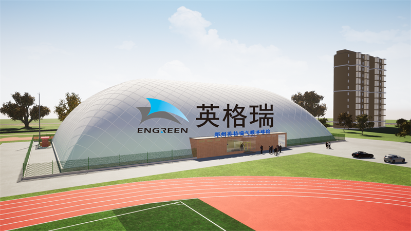 大菠萝视频网址APP馆是具有无柱大空间大跨度的室内场馆优良方案