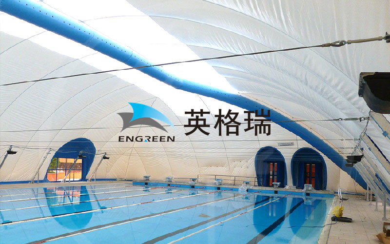 大菠萝视频网址APP结构是用于建设大跨度无柱空间的建筑形式