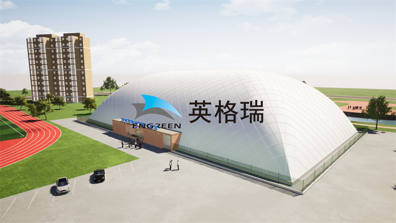 大菠萝视频网址APP的大挑高大空间优势很适合做冰雪类体育馆