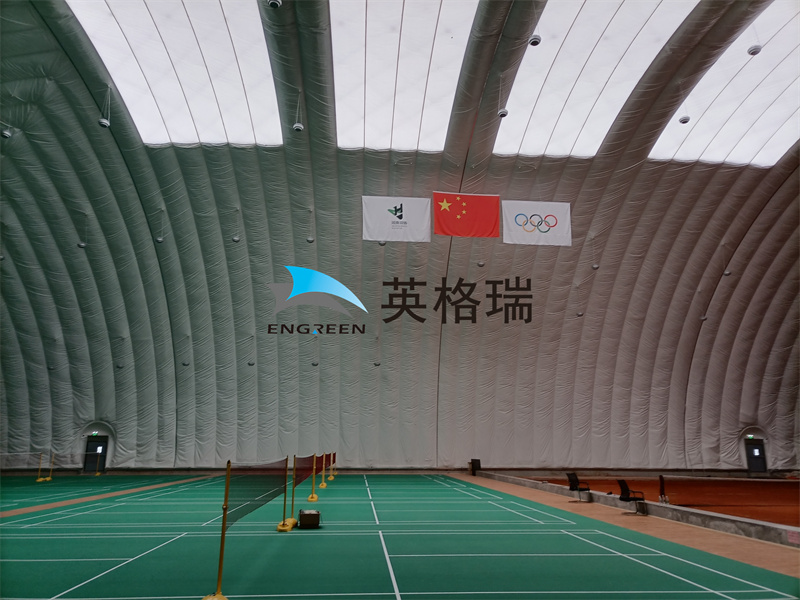 大菠萝视频网址APP结构是室内体育馆经常选择的一种造价不高的方案