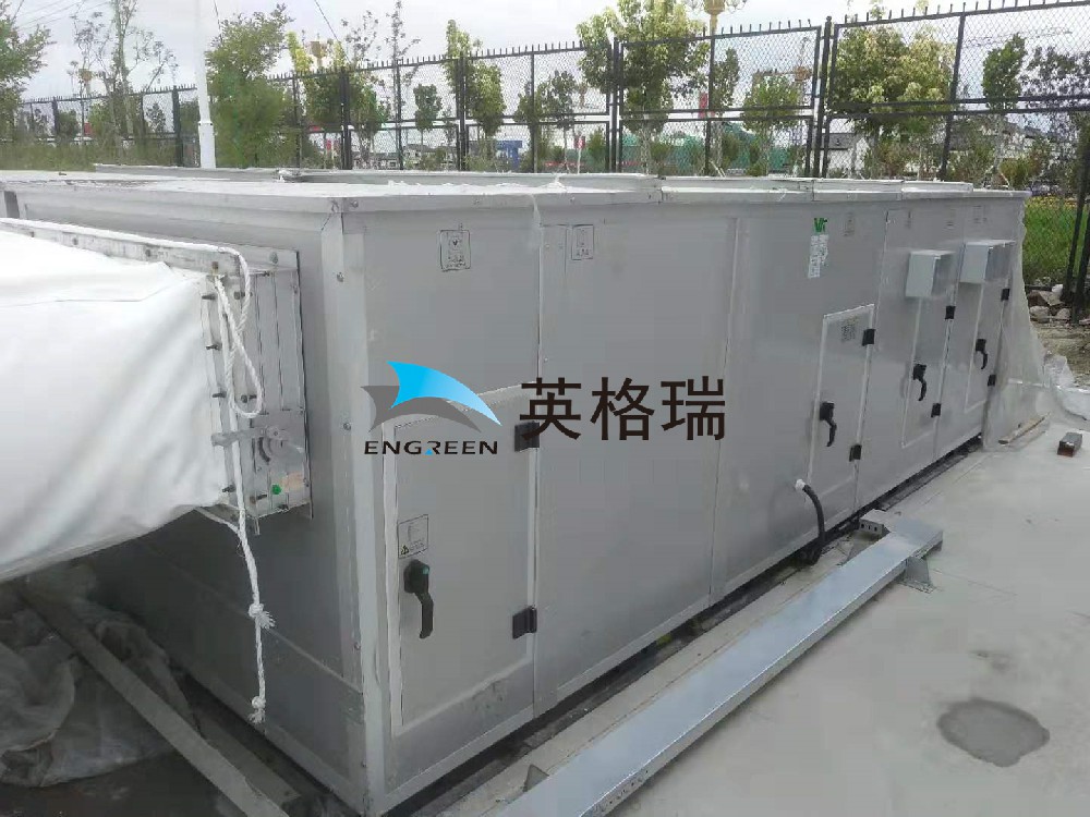 大菠萝视频网址APP馆内意外断电是否会引发失压问题？