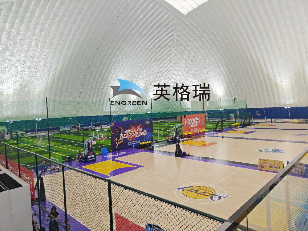 冬日的大菠萝视频网址APP体育馆，温暖宜人