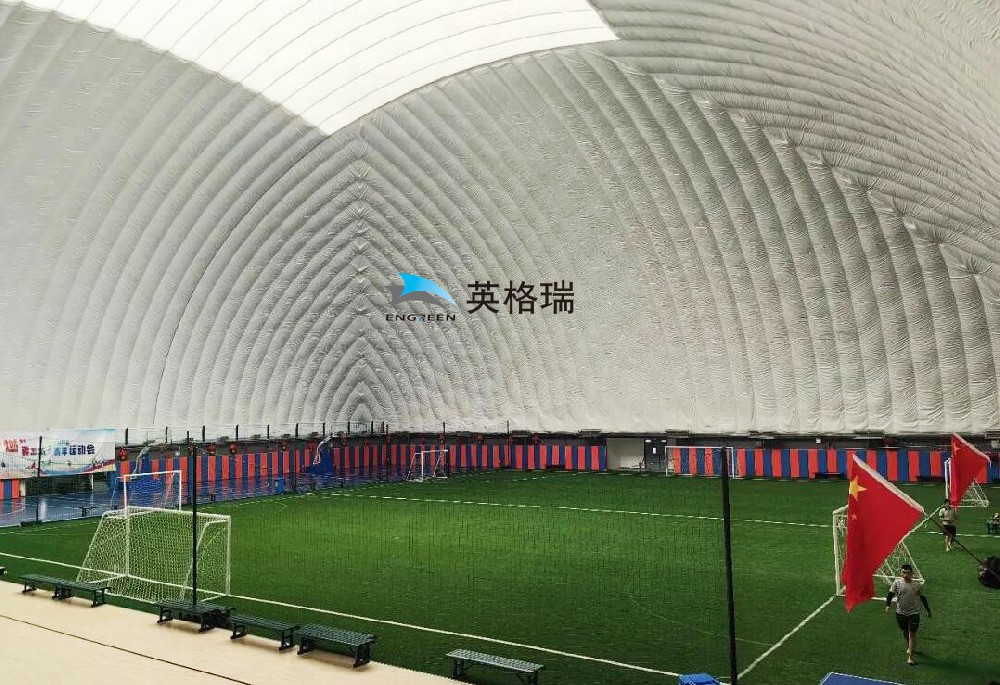 大菠萝视频网址APP足球馆改善天气对运动的影响，推动足球运动发展