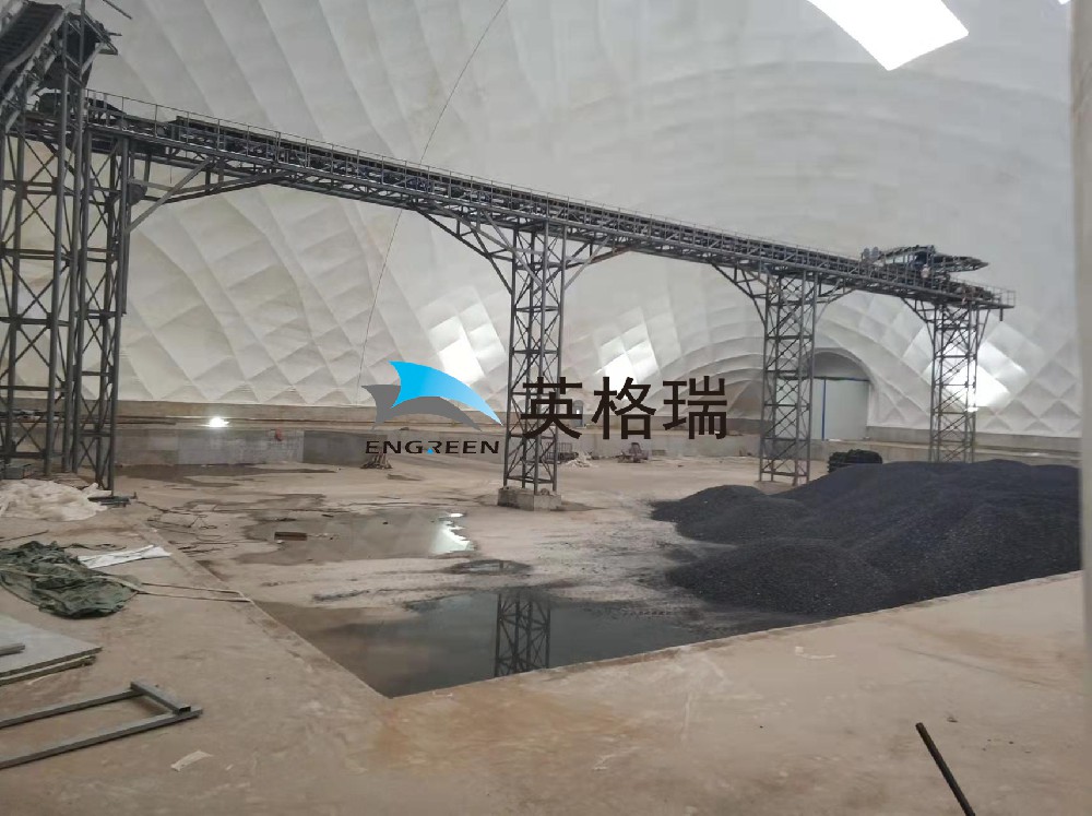 探索大菠萝视频网址APP煤棚适用煤场加盖的奥秘
