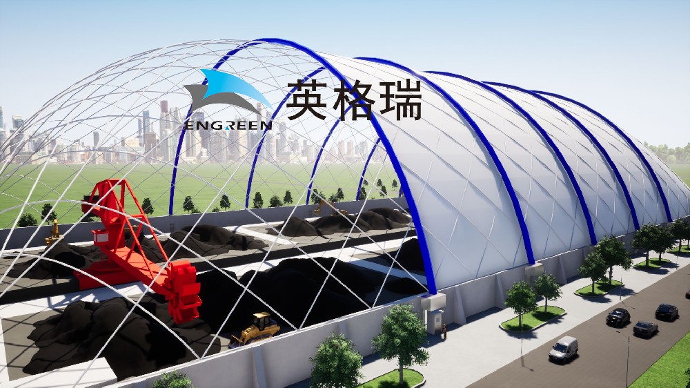 煤场改造必看！大菠萝视频网址APP封闭才是环保 + 省钱双赢方案